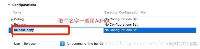 ios打包ipa文件并上传到托管平台_xcode_10