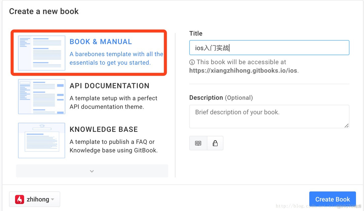 使用Gitbook写电子书_git_04