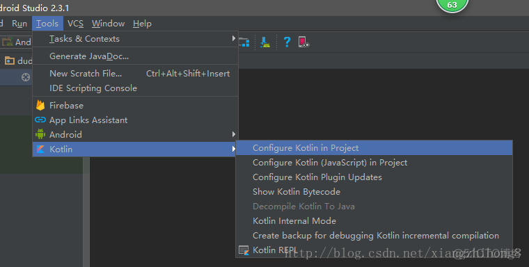 Android Studio配置Kotlin环境_java_02