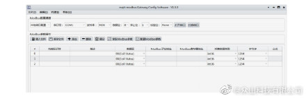 如何实现开关量、模拟量转JSON_上传_02