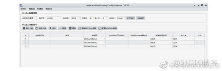 如何实现开关量、模拟量转JSON_上传_02