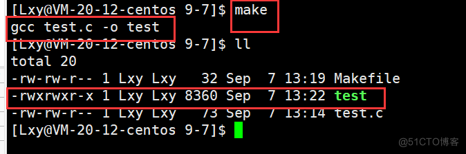 [ Linux 长征路第五篇 ] make/Makefile Linux项目自动化创建工具_make_19