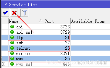 hualinux ros 1.6： RouterOS简单的安全设置_端口号_05