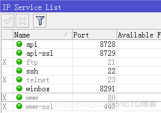 hualinux ros 1.6： RouterOS简单的安全设置_routeros安全设置_06