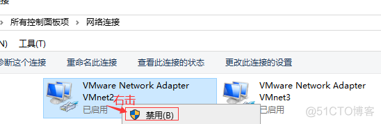 hualinux ros 1.4.2：VMware ros虚拟机常见问题_hualinux ros_03