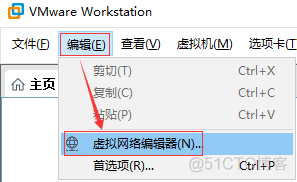 hualinux ros 1.3：基础-RouterOS安装_hualinux ros