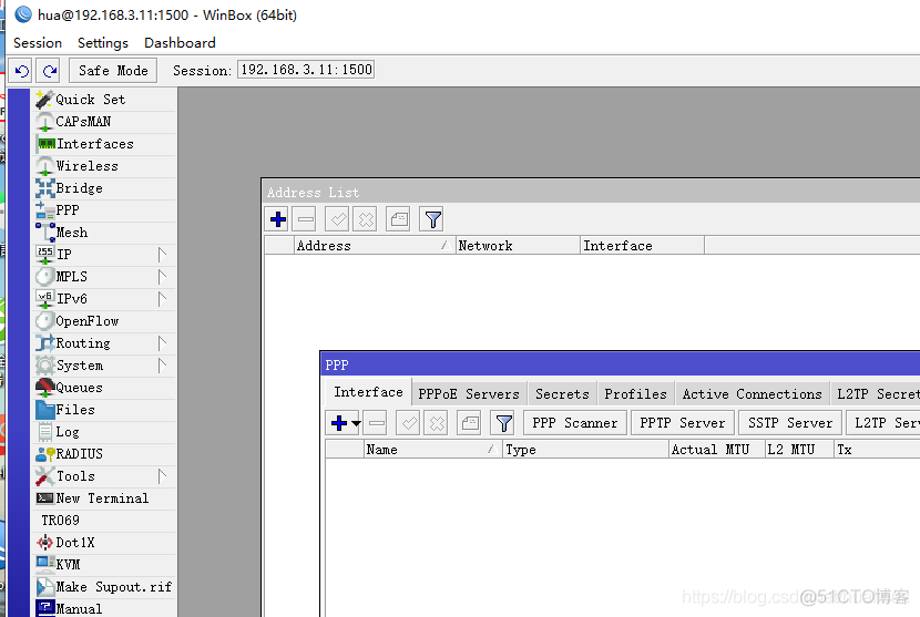 hualinux ros 1.3：基础-RouterOS安装_routeros安装_15