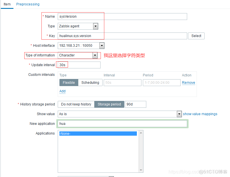 hualinxu ext zbx 1.6：zabbix5 用户自定义参数 自定义key（仅agent有效）_hualinux zabbix