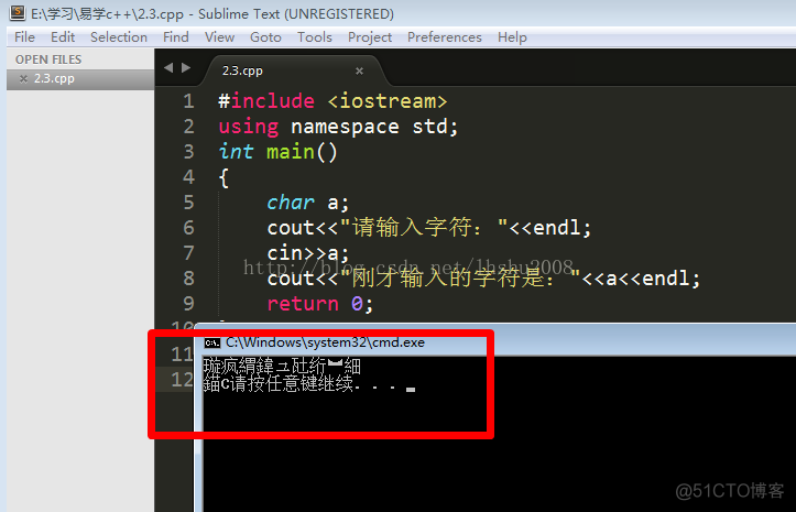 sublime text3在终端输出中文乱码_javascript