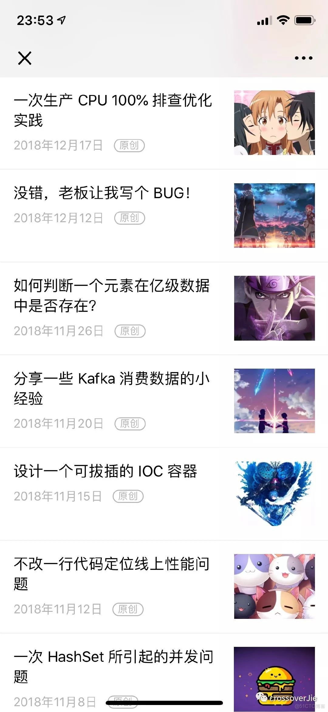 2018 年度复盘_开源项目_09