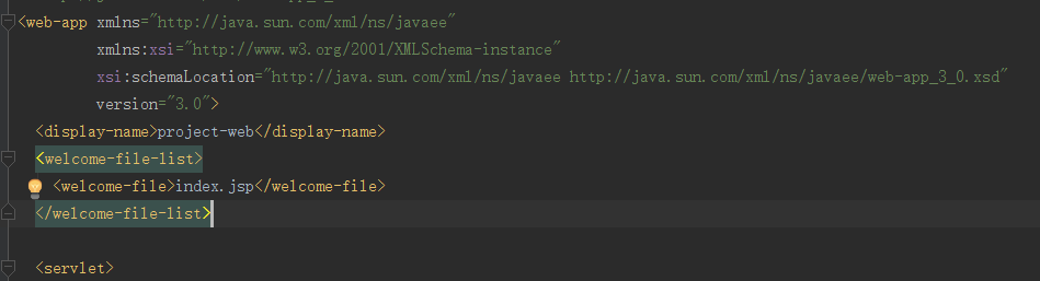 解决idea自动生成的web.xml中web-app报错的问题_自动生成_02