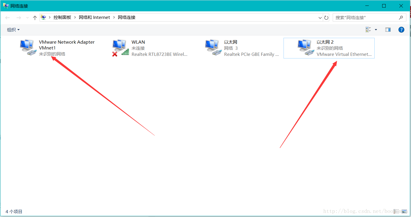 Xshell连接不到Linux_网络适配器_03