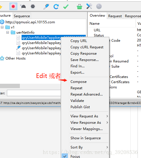 Charles MOCK 数据 htpps代理_json_03