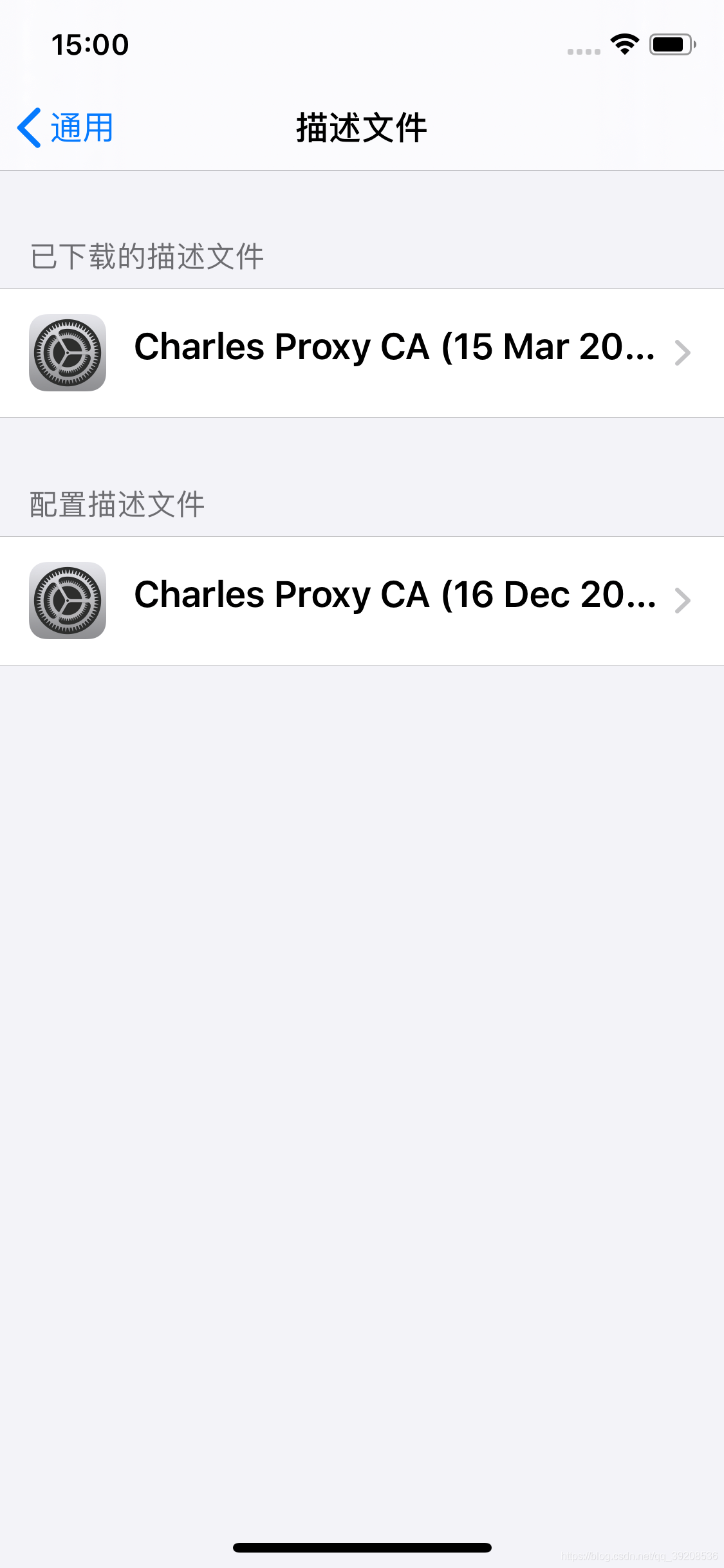 Charles MOCK 数据 htpps代理_网络请求_27