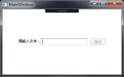 WPF 命令绑定以及命令可用状态_控件