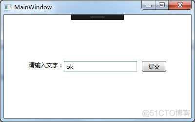 WPF 命令绑定以及命令可用状态_C#_02