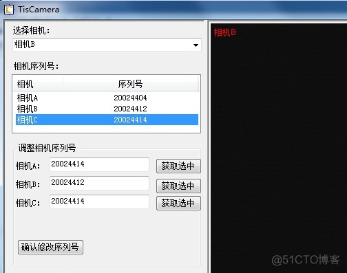 C# winform ListView 控件简单使用_sed