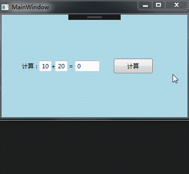 MVVMLight View to ViewModel 消息传递_C#