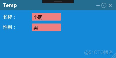 WPF 非元素类绑定Binding之 DataContext 属性_C#