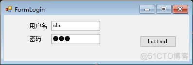 C# Winform 简单的登录窗体实现_C#
