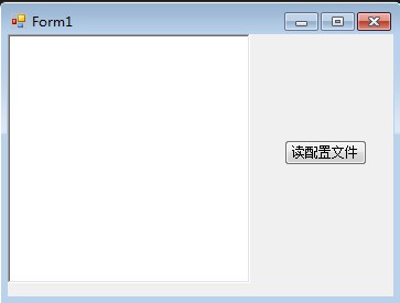 C# 读写配置文件_字符串