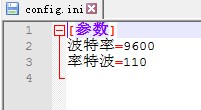 C# 读写配置文件_字符串_03