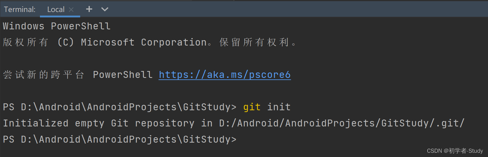 Android Git之旅_android_19