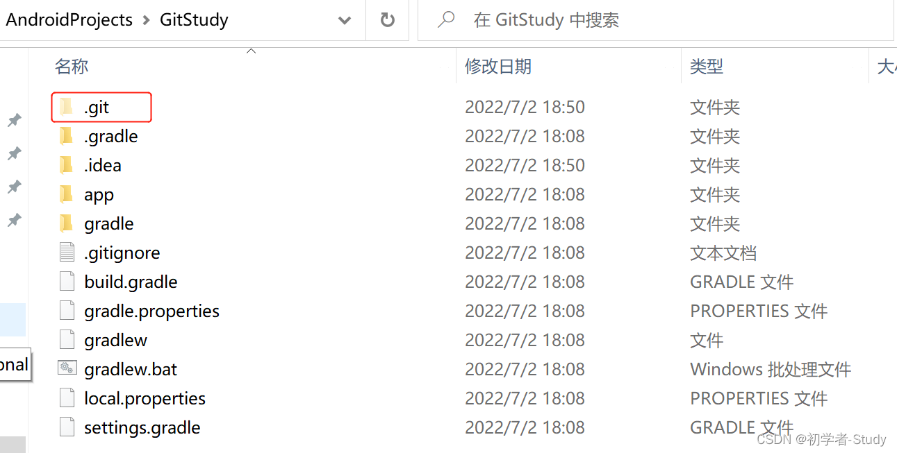 Android Git之旅_android studio_20