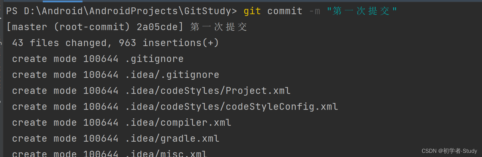 Android Git之旅_github_27