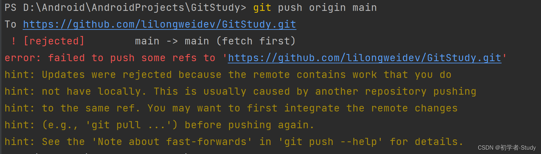 Android Git之旅_git_34