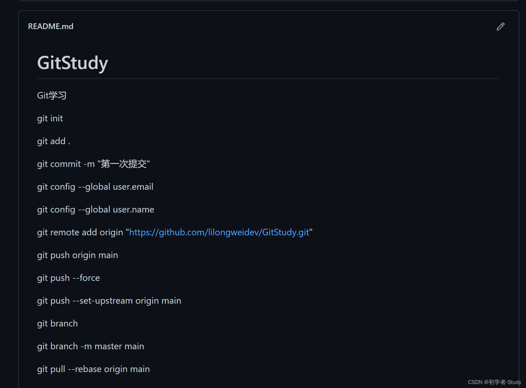 Android Git之旅_android studio_42