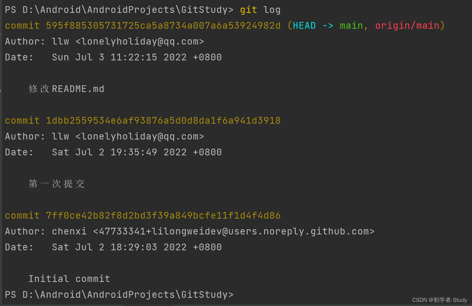 Android Git之旅_git_43