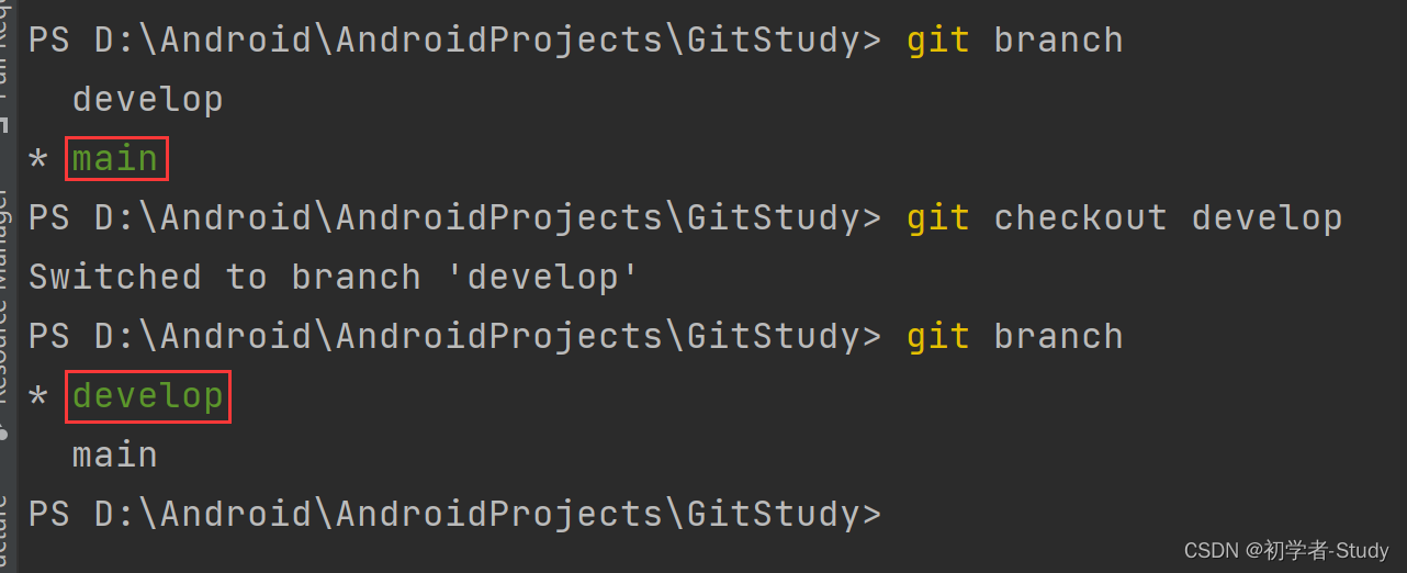 Android Git之旅_git_53