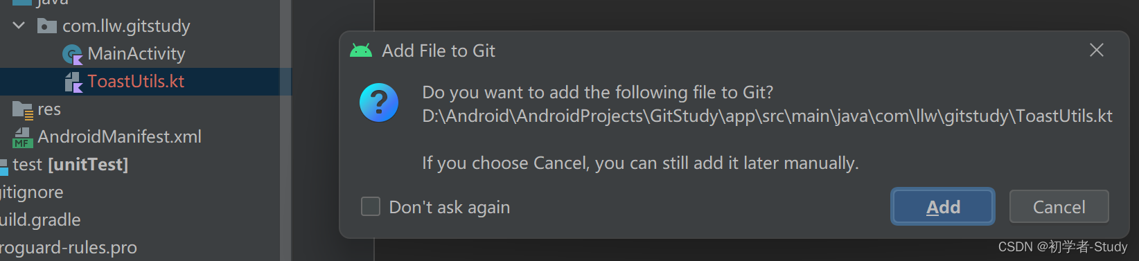 Android Git之旅_git_54