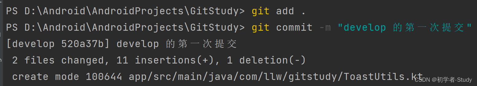 Android Git之旅_git_55