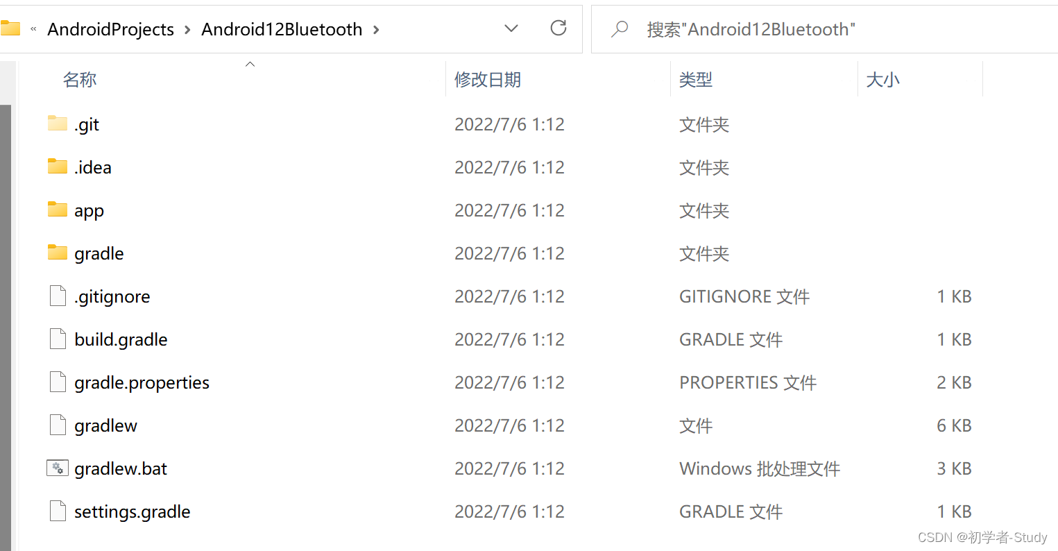 Android Git之旅_github_74