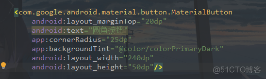 Android Material UI控件之MaterialButton_图标按钮_17