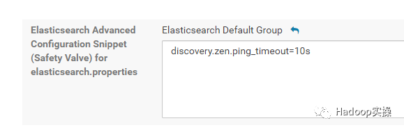 5.16.2-如何在CDH中安装ElasticSearch_配置项_15