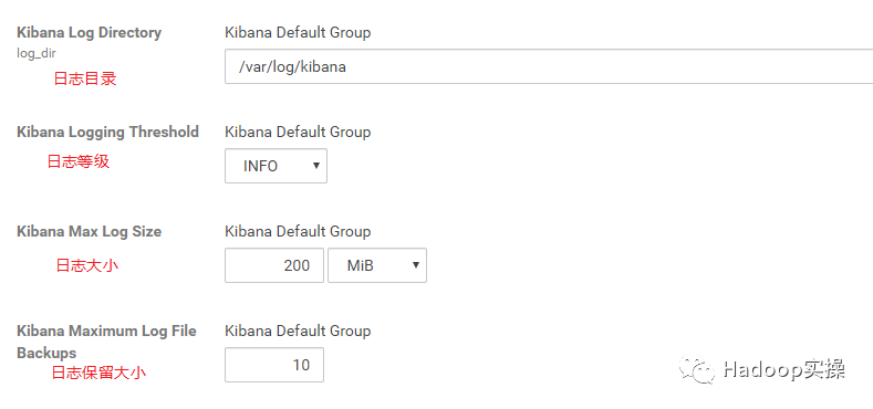 5.16.2-如何在CDH中安装ElasticSearch_配置文件_19