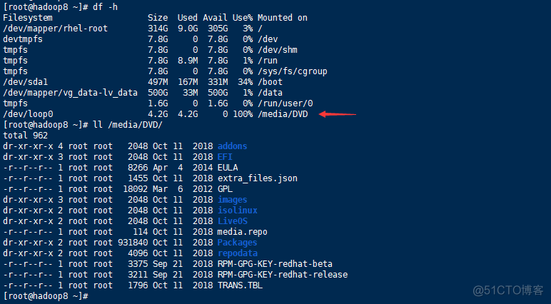 0753-6.3.3-如何在Redhat7.6安装CDH6.3.3_mysql_03