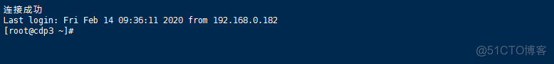 0753-6.3.3-如何在Redhat7.6安装CDH6.3.3_cloudera_24