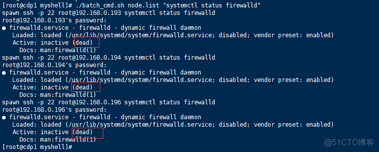 0753-6.3.3-如何在Redhat7.6安装CDH6.3.3_cloudera_29