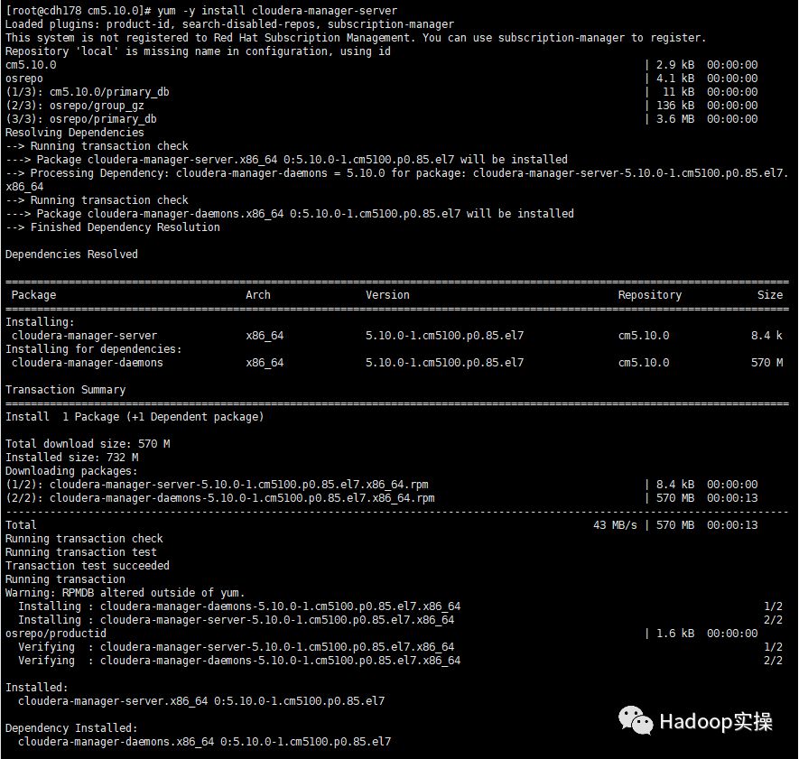 0721-5.10.0-CM接管rpm方式安装的无CM的CDH集群_cloudera_24