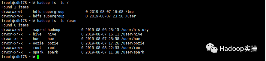 0721-5.10.0-CM接管rpm方式安装的无CM的CDH集群_hive_52