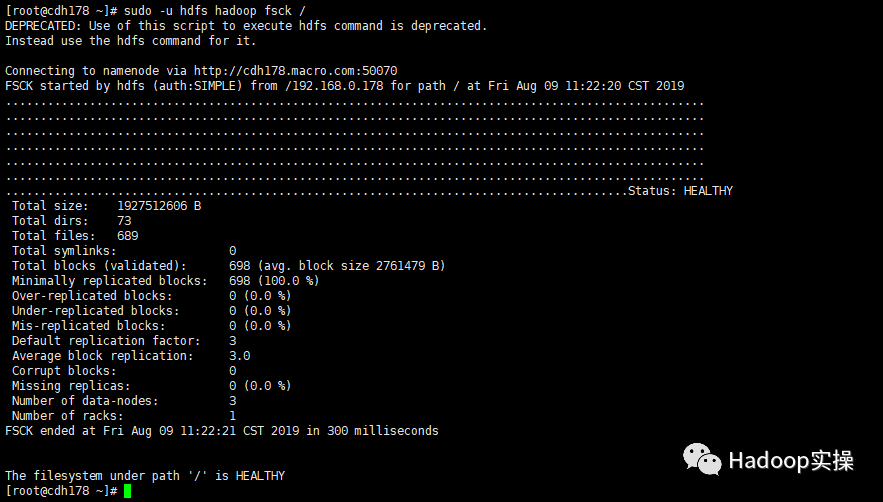 0721-5.10.0-CM接管rpm方式安装的无CM的CDH集群_cloudera_77