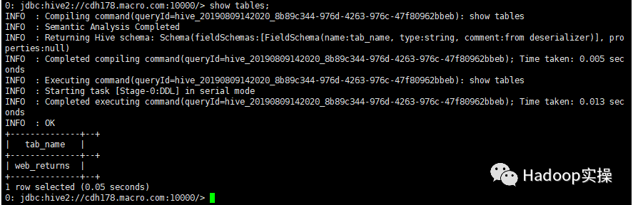 0721-5.10.0-CM接管rpm方式安装的无CM的CDH集群_cloudera_100