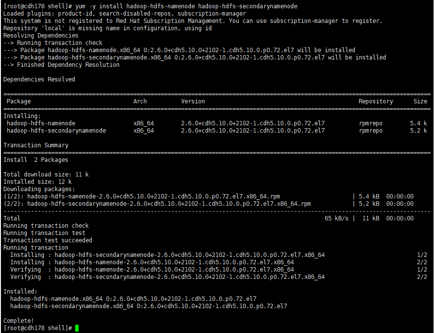 0719-5.10.0-如何在RedHat7.2使用rpm安装CDH(无CM)_hadoop_19