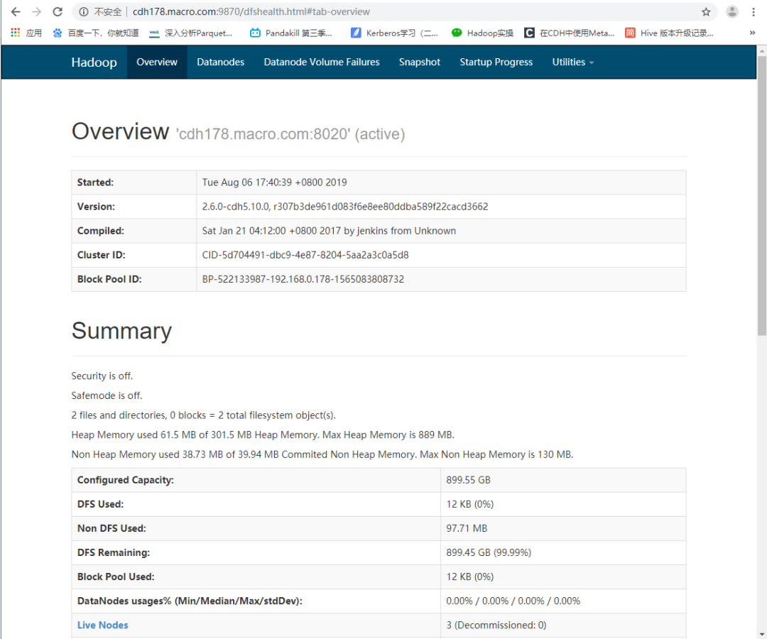 0719-5.10.0-如何在RedHat7.2使用rpm安装CDH(无CM)_hadoop_34