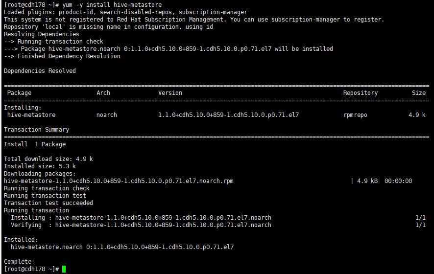 0719-5.10.0-如何在RedHat7.2使用rpm安装CDH(无CM)_hadoop_66