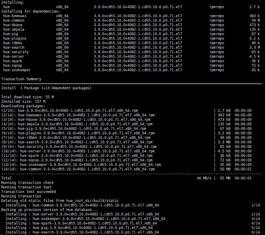 0719-5.10.0-如何在RedHat7.2使用rpm安装CDH(无CM)_mapreduce_104